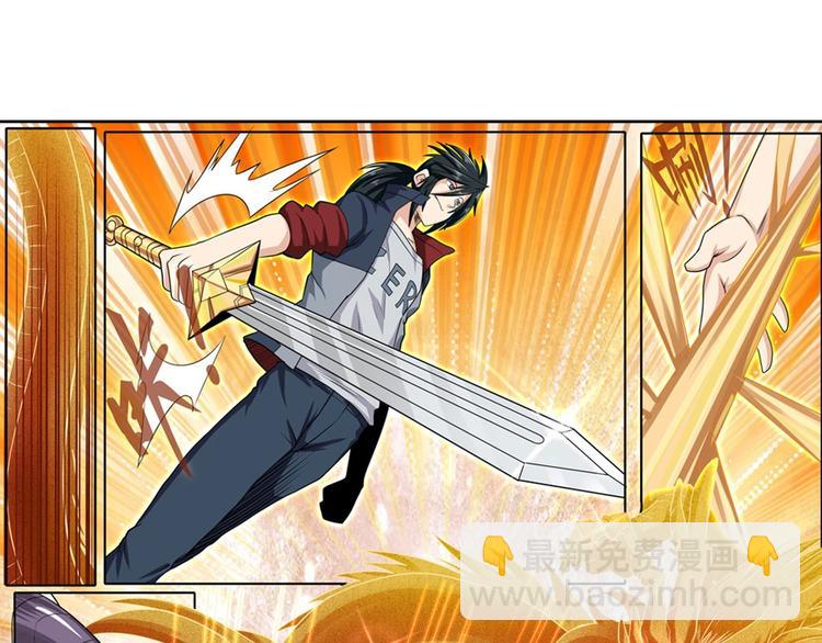 第93话 吊打恶魔之力33