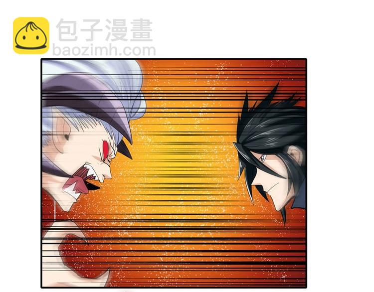 第93话 吊打恶魔之力40