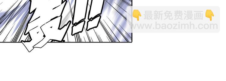 第93话 吊打恶魔之力45