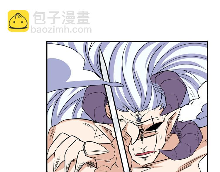第93话 吊打恶魔之力46
