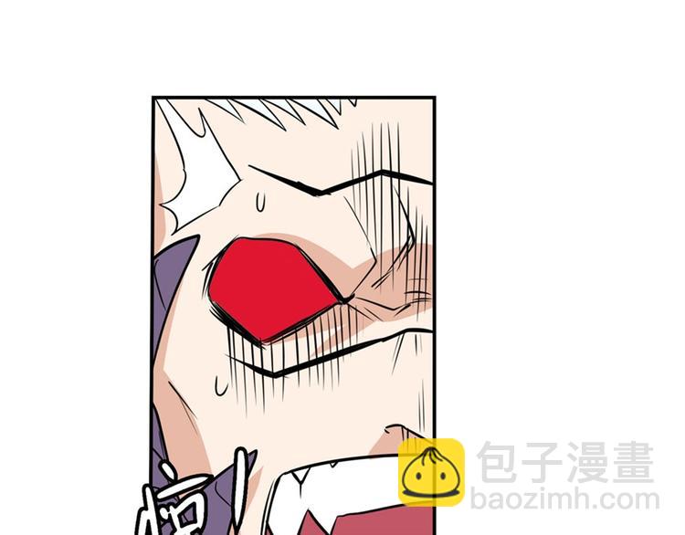 第93话 吊打恶魔之力54