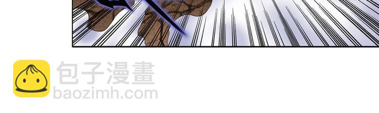 第93话 吊打恶魔之力59