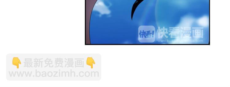 第93话 吊打恶魔之力63