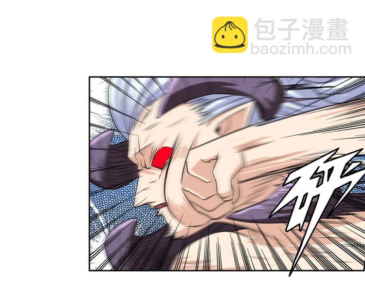第93话 吊打恶魔之力66