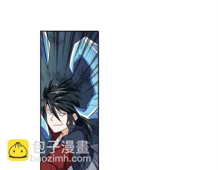 第93话 吊打恶魔之力7