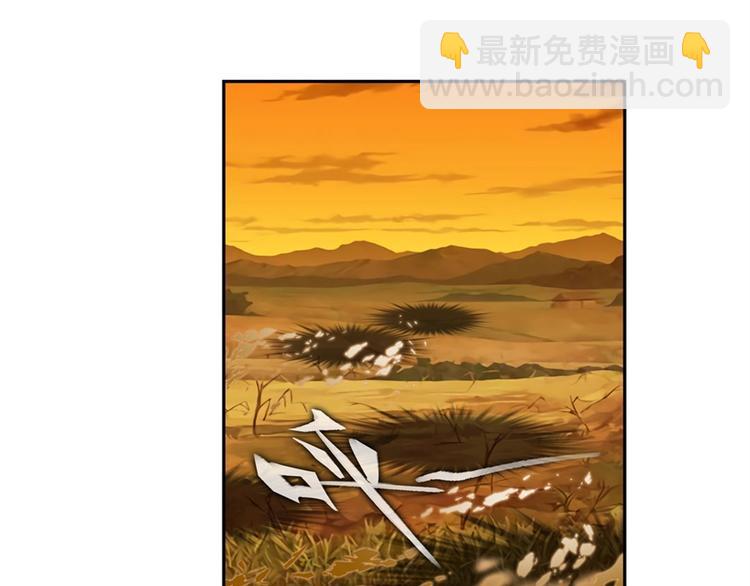 第93话 吊打恶魔之力72