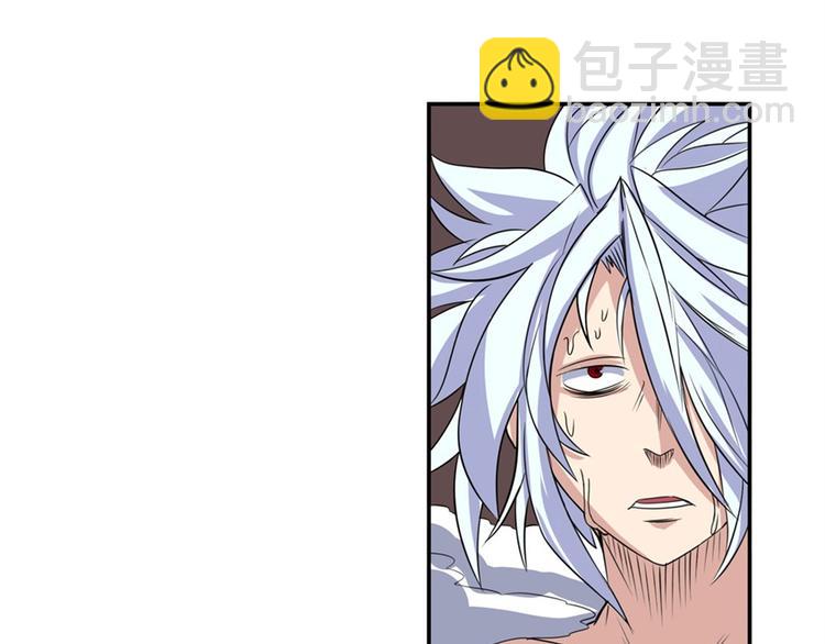 第93话 吊打恶魔之力74