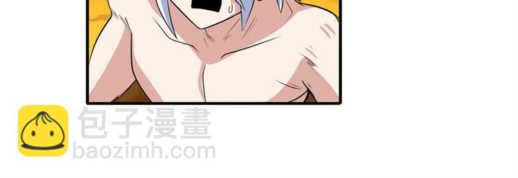 第93话 吊打恶魔之力85