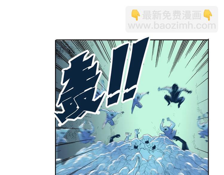 第93话 吊打恶魔之力9