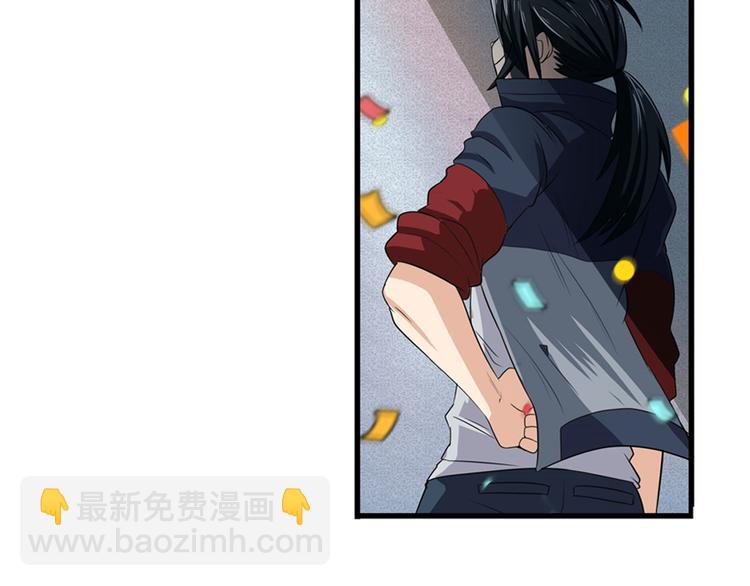 第94话 比赛开始！112