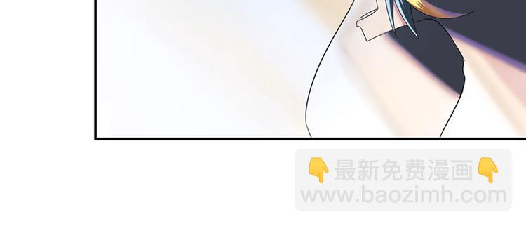 第94话 比赛开始！119