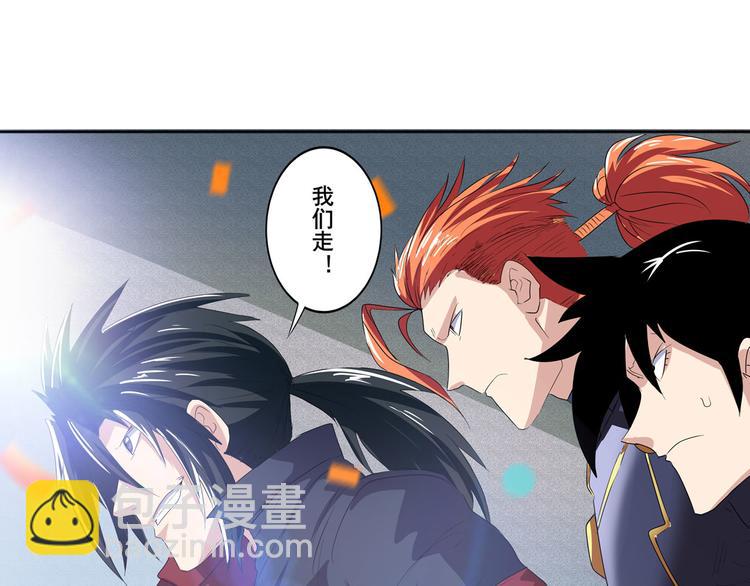 第94话 比赛开始！131