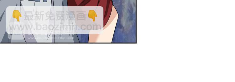 第94话 比赛开始！15