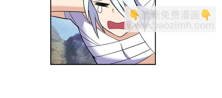 第94话 比赛开始！17