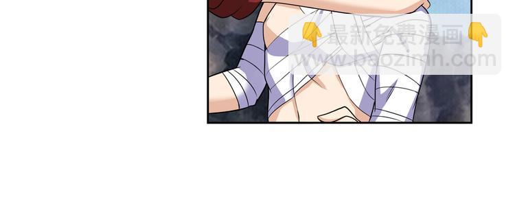 第94话 比赛开始！19