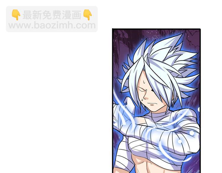 第94话 比赛开始！26
