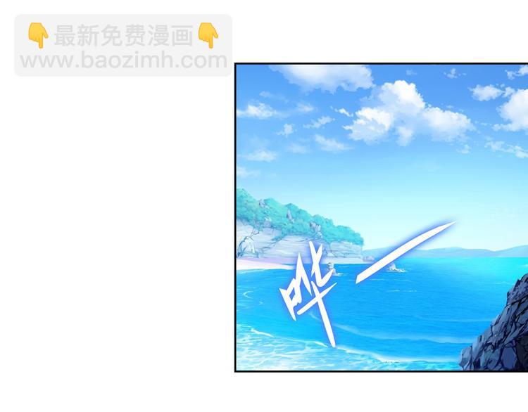第94话 比赛开始！35