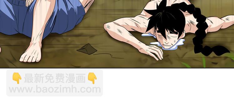 第94话 比赛开始！38
