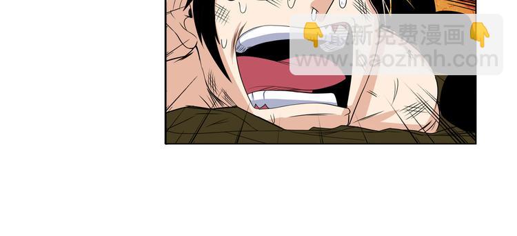 第94话 比赛开始！42