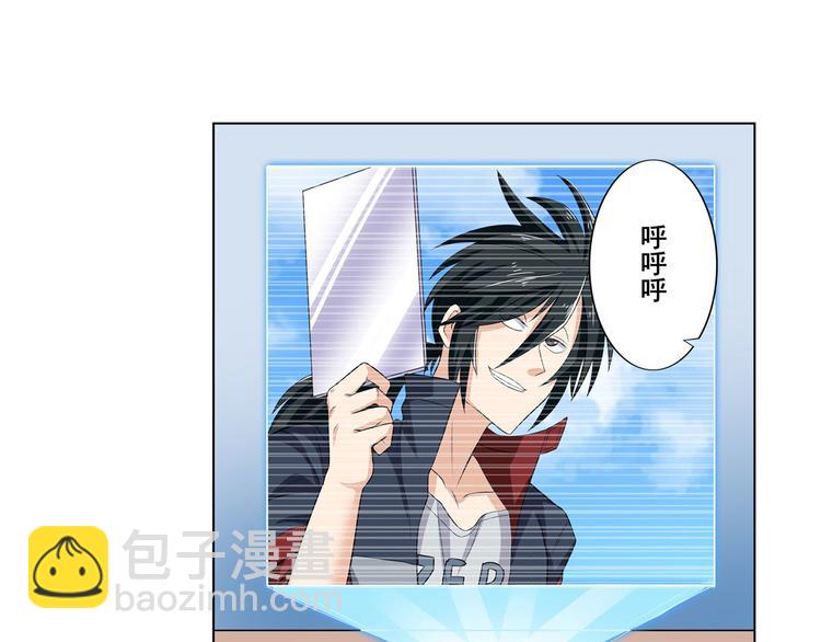 第94话 比赛开始！56
