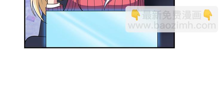 第94话 比赛开始！59