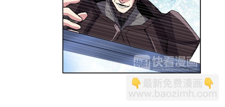 第94话 比赛开始！73
