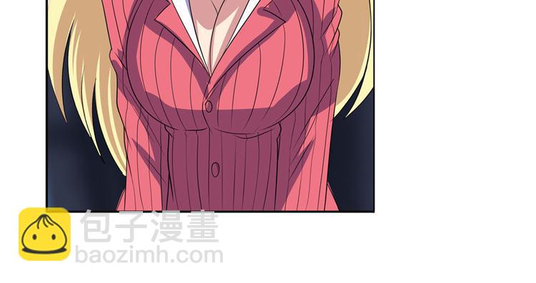 第94话 比赛开始！75