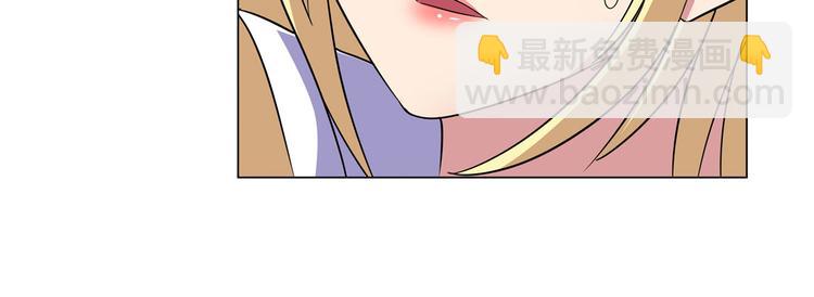 第94话 比赛开始！92