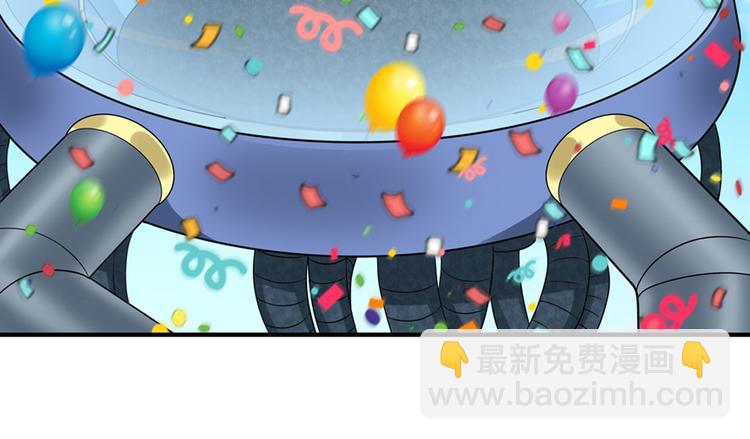 第94话 比赛开始！96