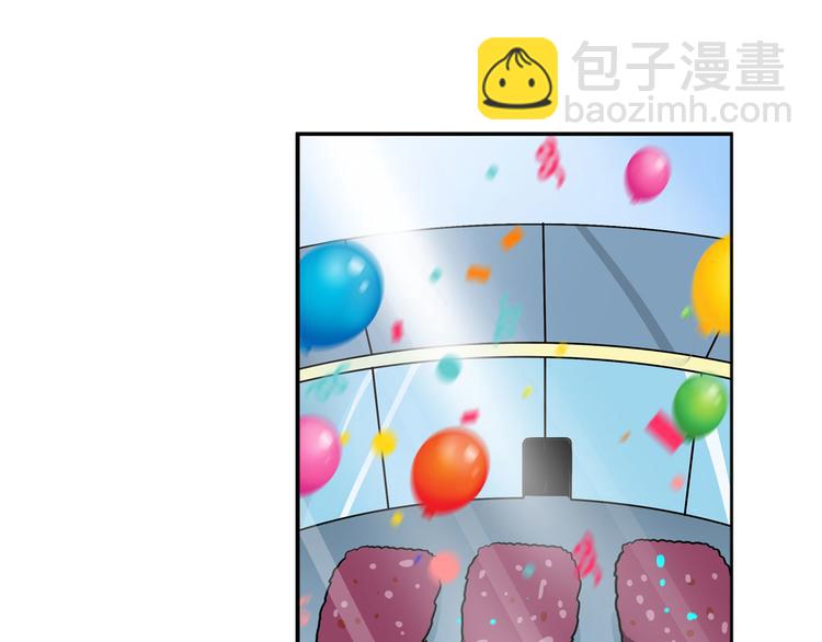 第94话 比赛开始！97
