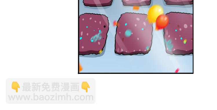 第94话 比赛开始！98