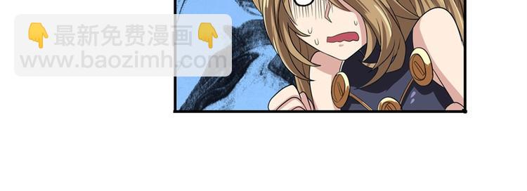 第95话 开幕式10