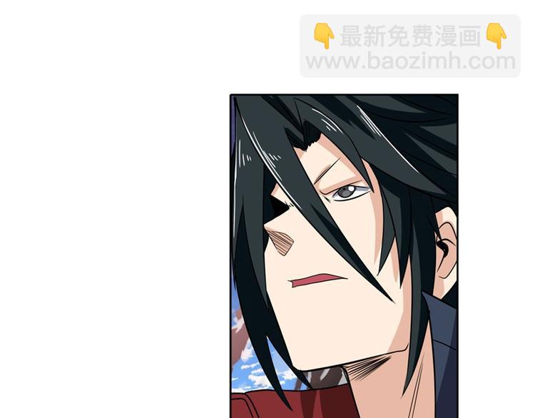第95话 开幕式104