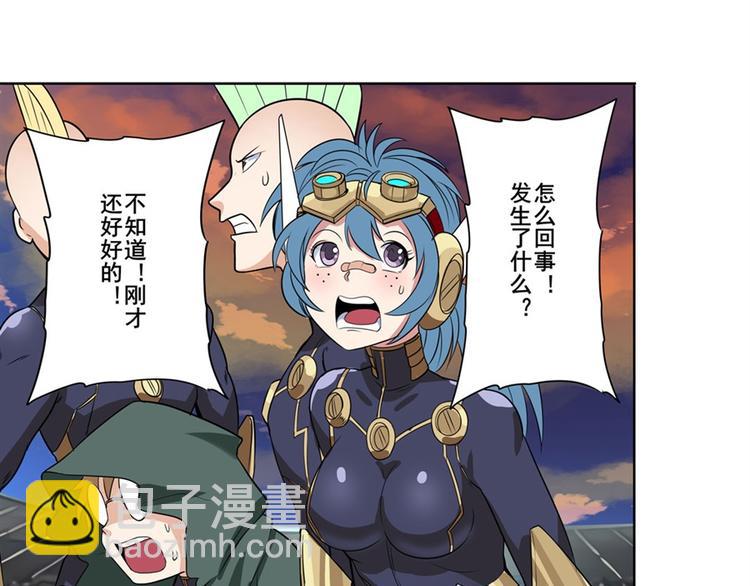 第95话 开幕式110