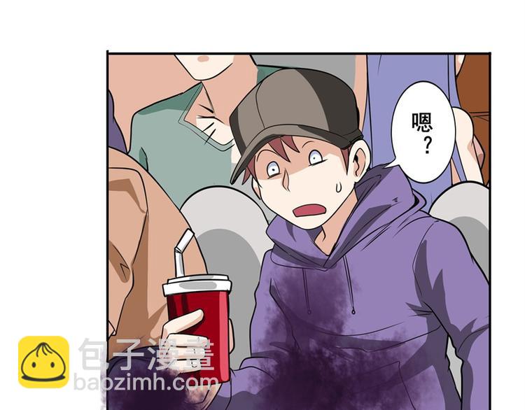 第95话 开幕式114
