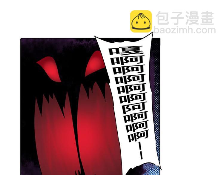 第95话 开幕式120