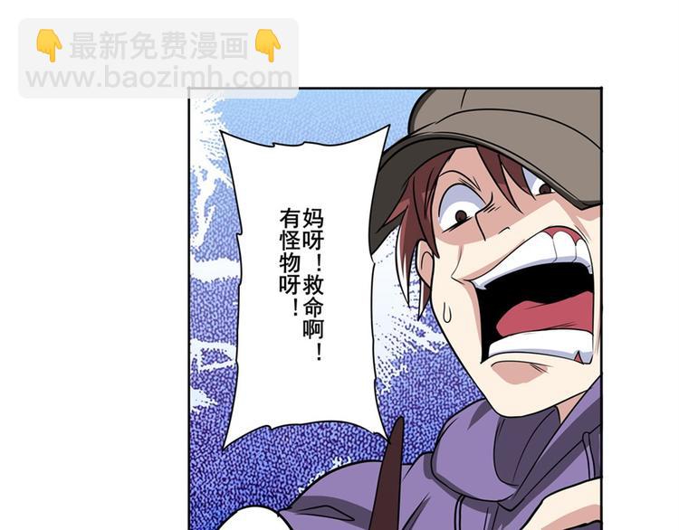 第95话 开幕式122