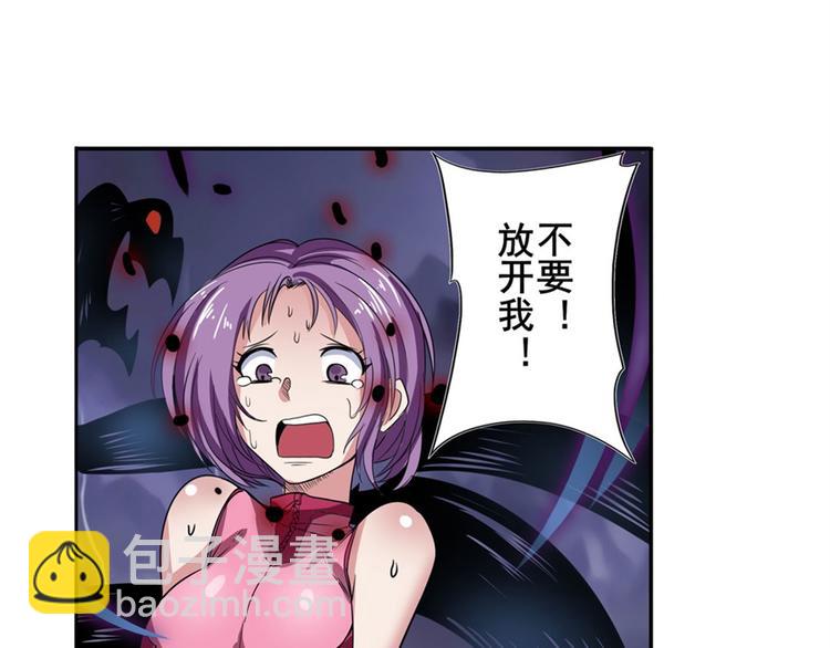 第95话 开幕式129