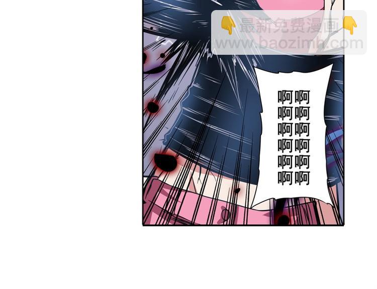 第95话 开幕式133
