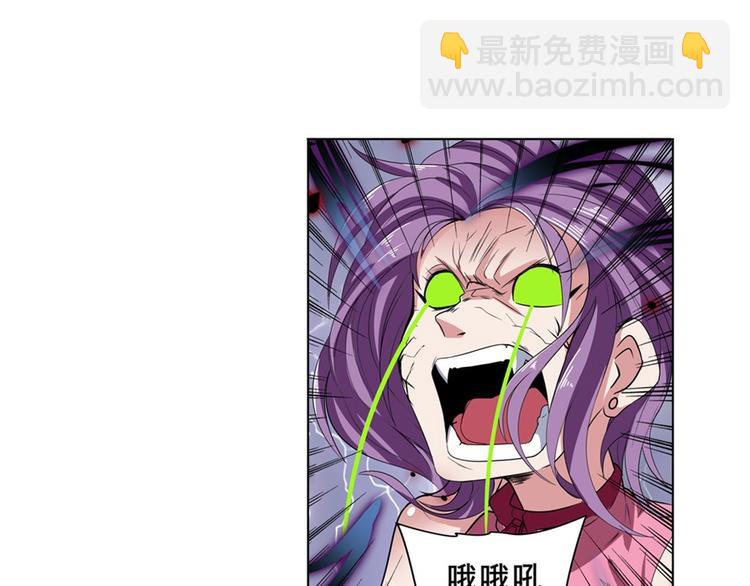 第95话 开幕式137