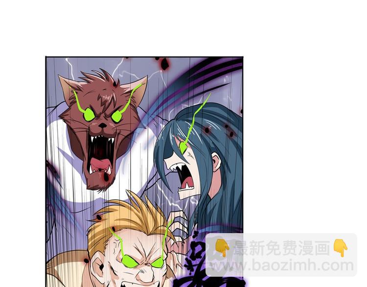 第95话 开幕式139