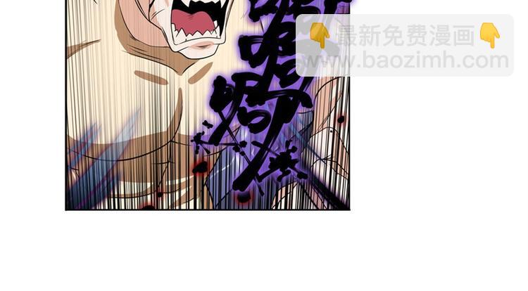 第95话 开幕式140