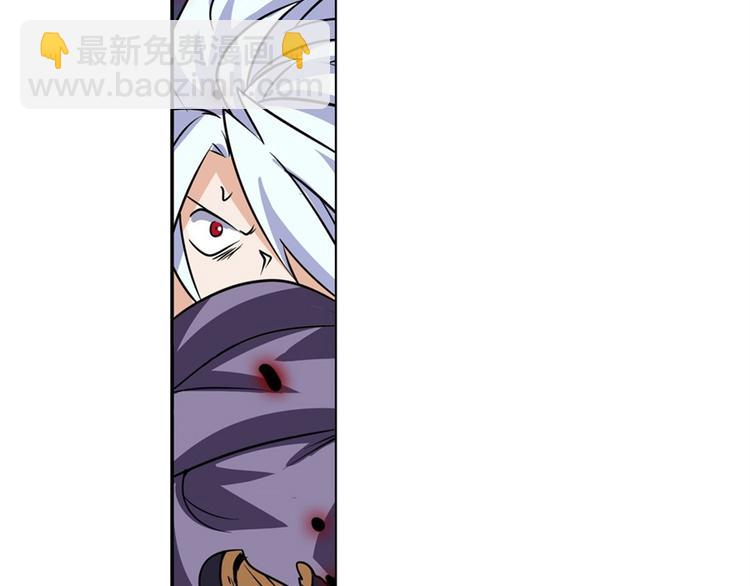 第95话 开幕式142