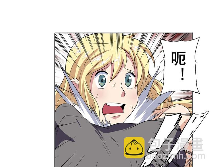 第95话 开幕式160