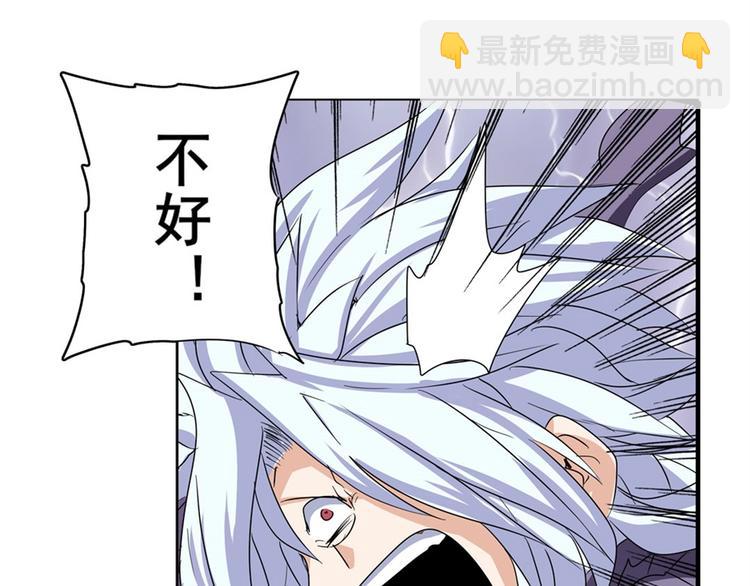 第95话 开幕式168