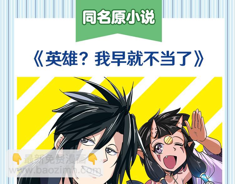 第95话 开幕式172