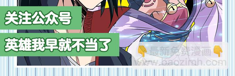 第95话 开幕式173
