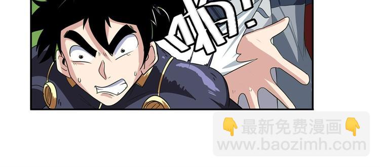第95话 开幕式18