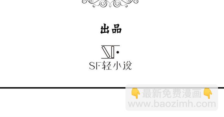 第95话 开幕式2