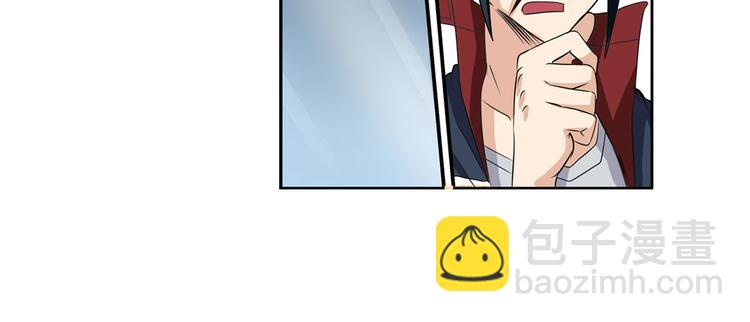 第95话 开幕式22